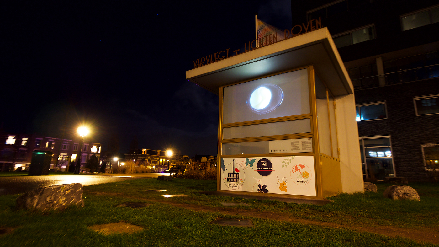 Jan van IJken: 'Becoming' at Portiersloge venue Ambachtsplein